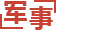 花庄镇_照明灯具|保定照明灯具|保定伊乐斯普照明灯具有限公司_花庄镇_照明灯具|保定照明灯具|保定伊乐斯普照明灯具有限公司
